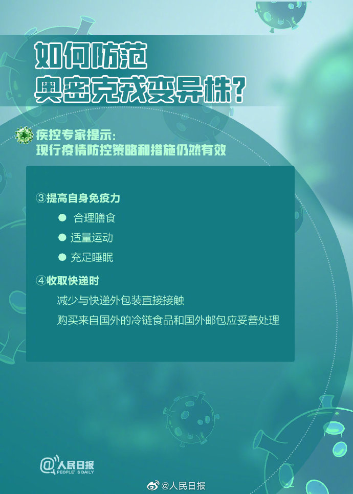 1642240389857760.png b157e24e4abab17a7f2e65990d22e87a.png