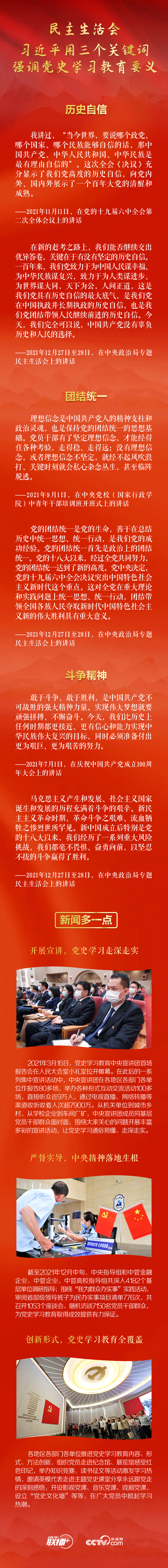 3c5fa9f8b002afd84683775042efc6a6.png