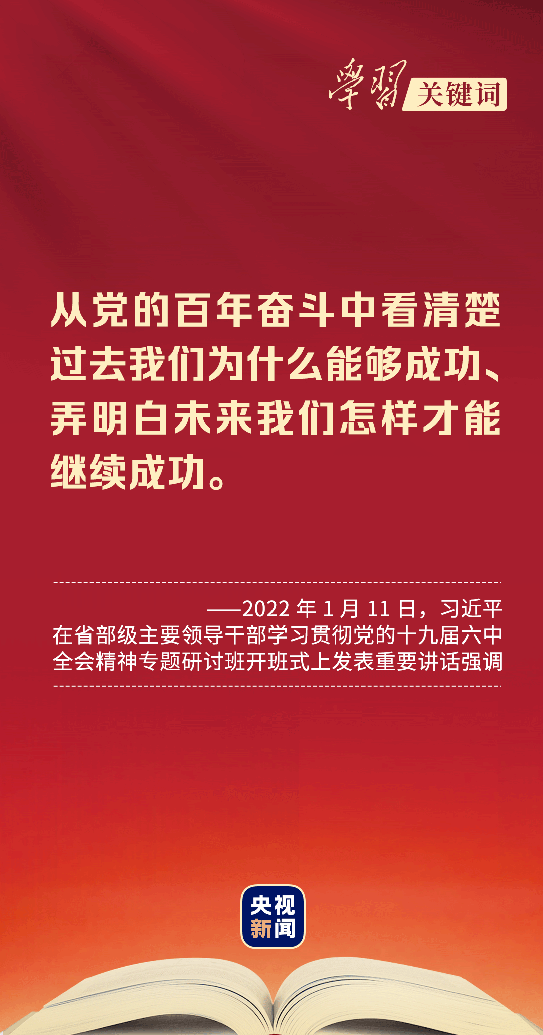 1642242608159660.png 6cc9e9d8b726a5e34836dac22f138b3f.png
