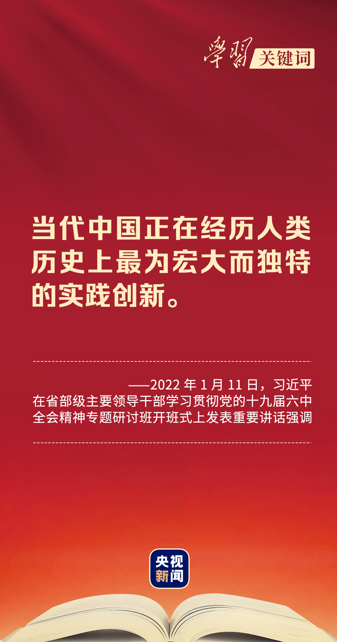 1642242639852487.png c8ac8da4ce6625ffda50a67c80bd252f.png