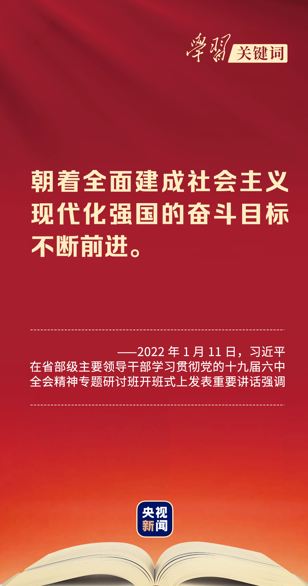 1642242656613267.png 632d0729a9caa30edeea490ece3ea4c9.png