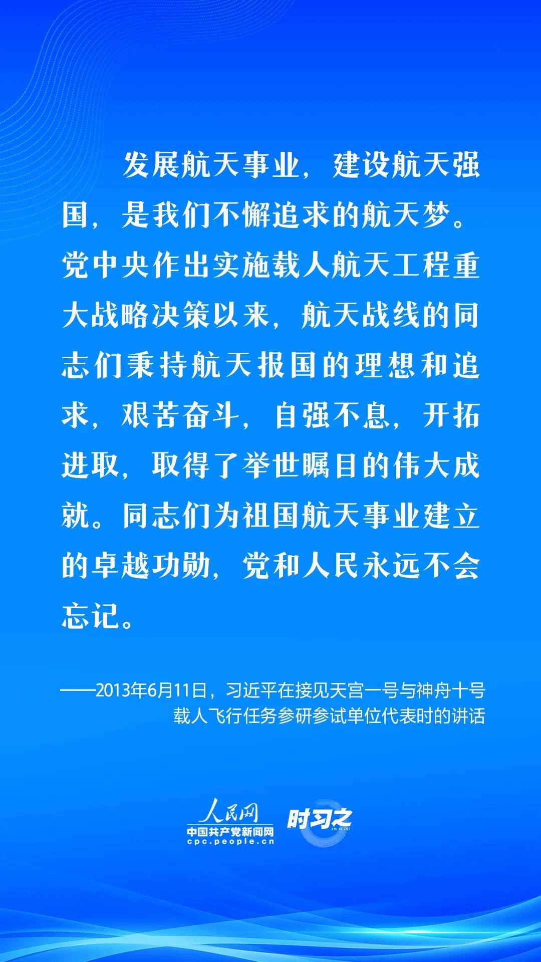 850307c55900306e4aace2715eeada61.jpg