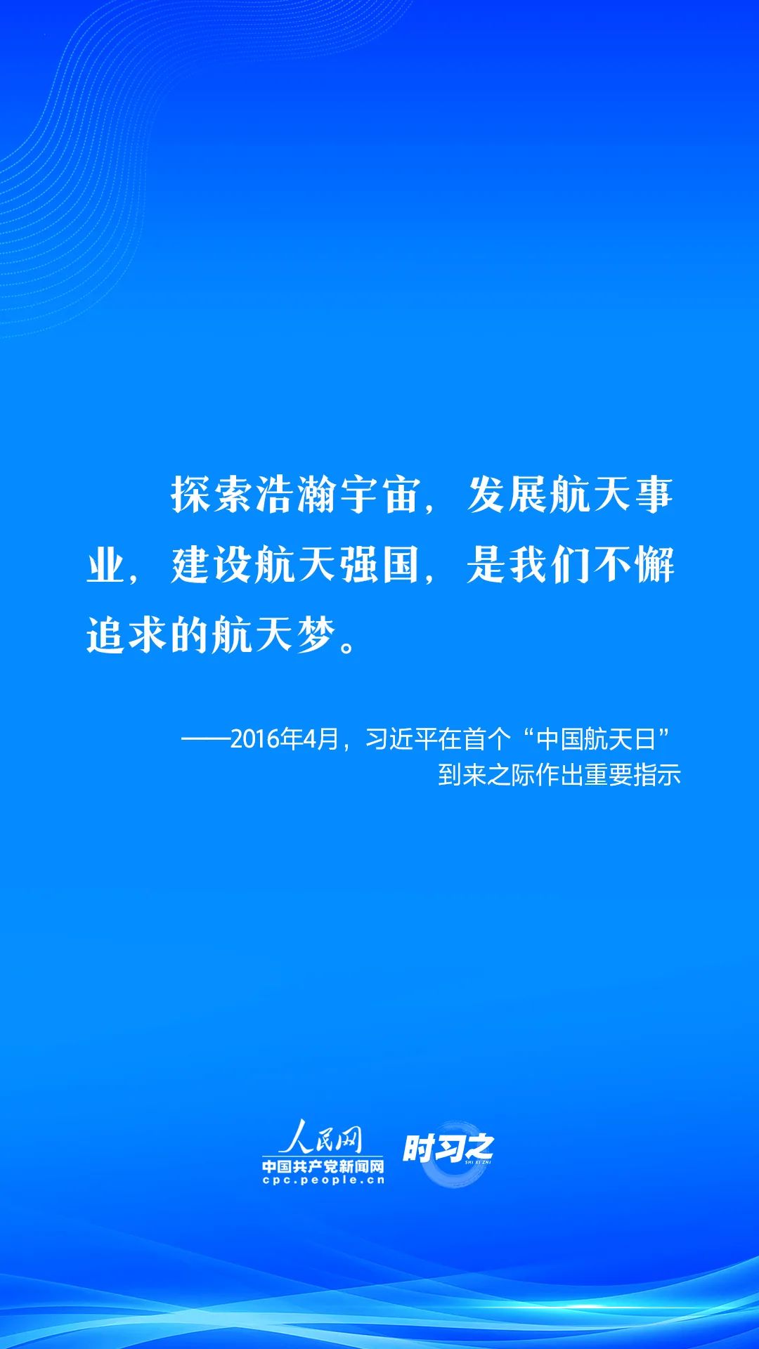 98e3a5149fe2b39c3281824063300443.jpg