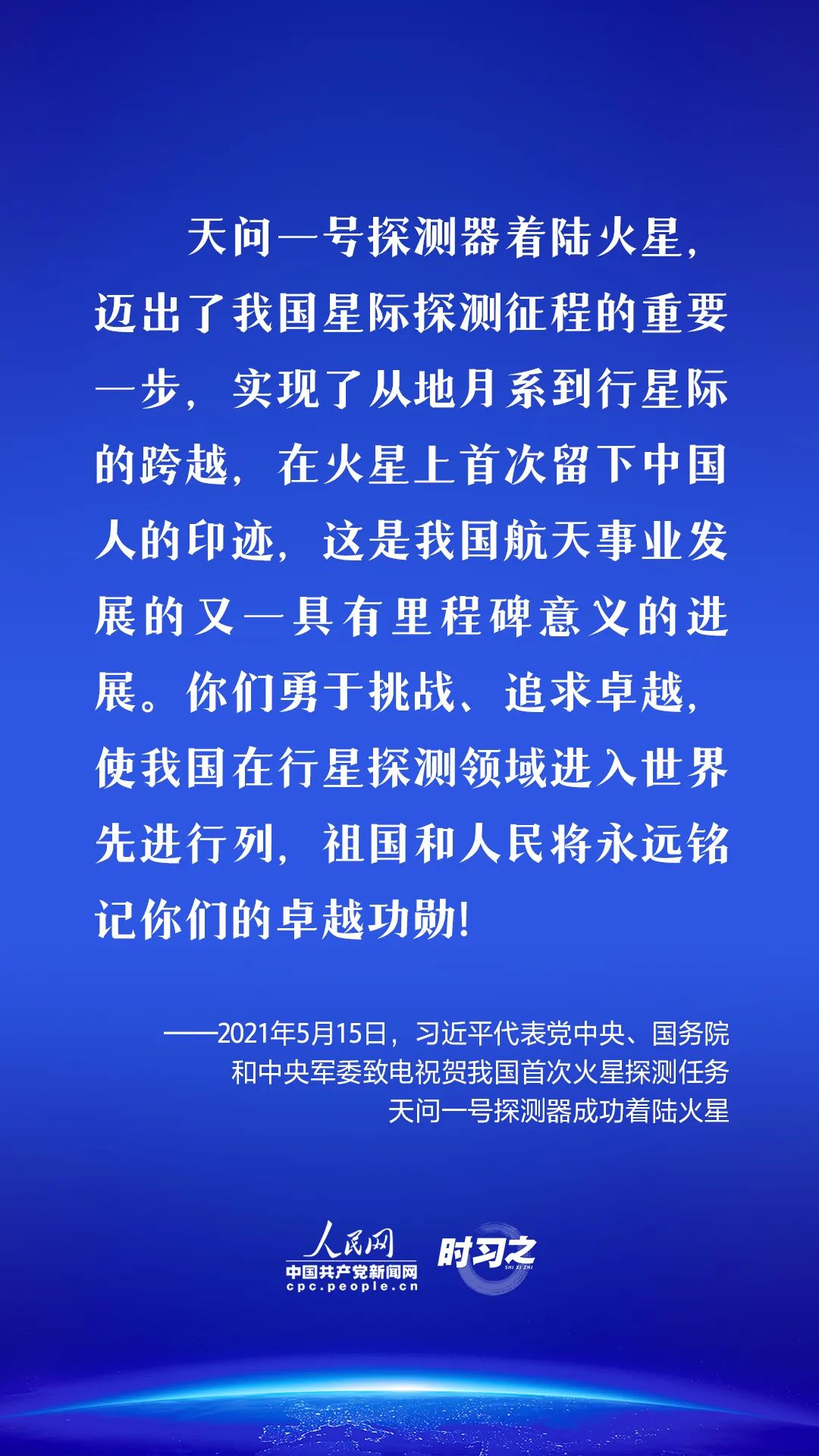 0ae77671e3a063650ec3b8032f4687bf.jpg