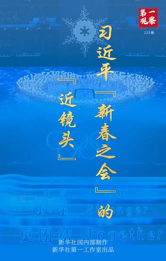 微信图片_20220210110716 微信图片_20220210110716