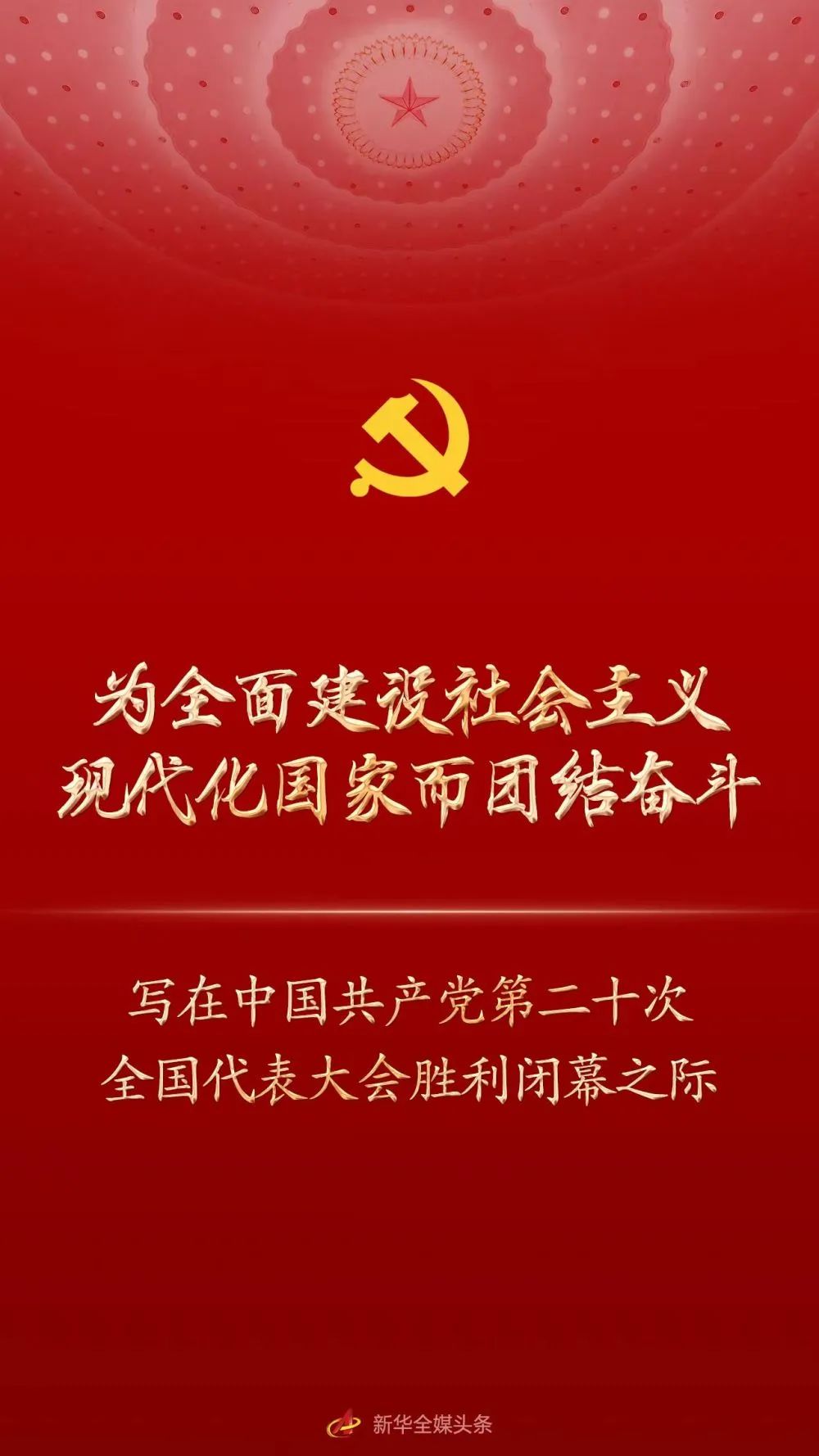 61e5eca84ae15594855cfab564f3bc72 61e5eca84ae15594855cfab564f3bc72